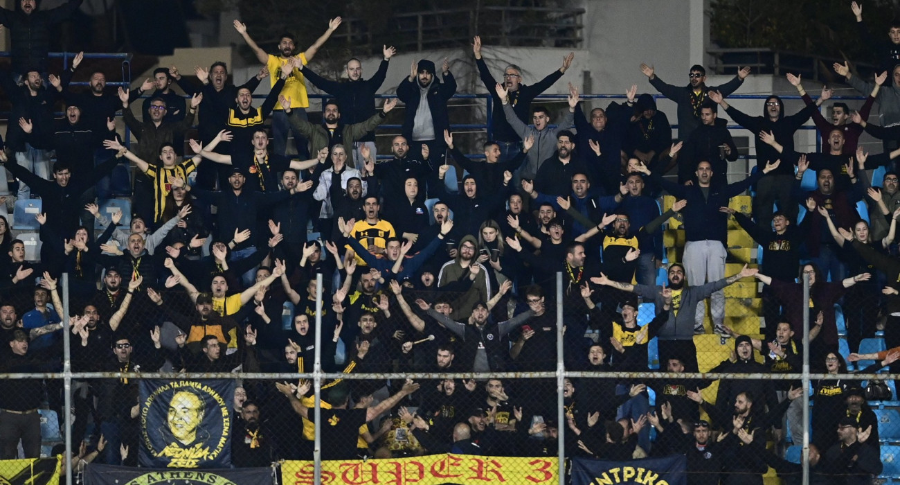 Οπαδοί του Αρη στο Περιστέρι/ Πηγή: Eurokinissi