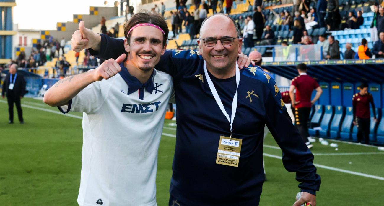 Ο Αλφαρέλα που θέλει ο Άρης/ Πηγή: Eurokinissi