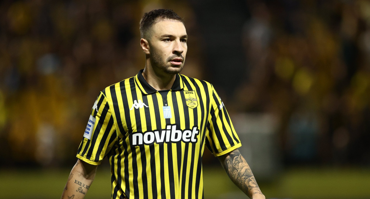 Πηγή: Eurokinissi