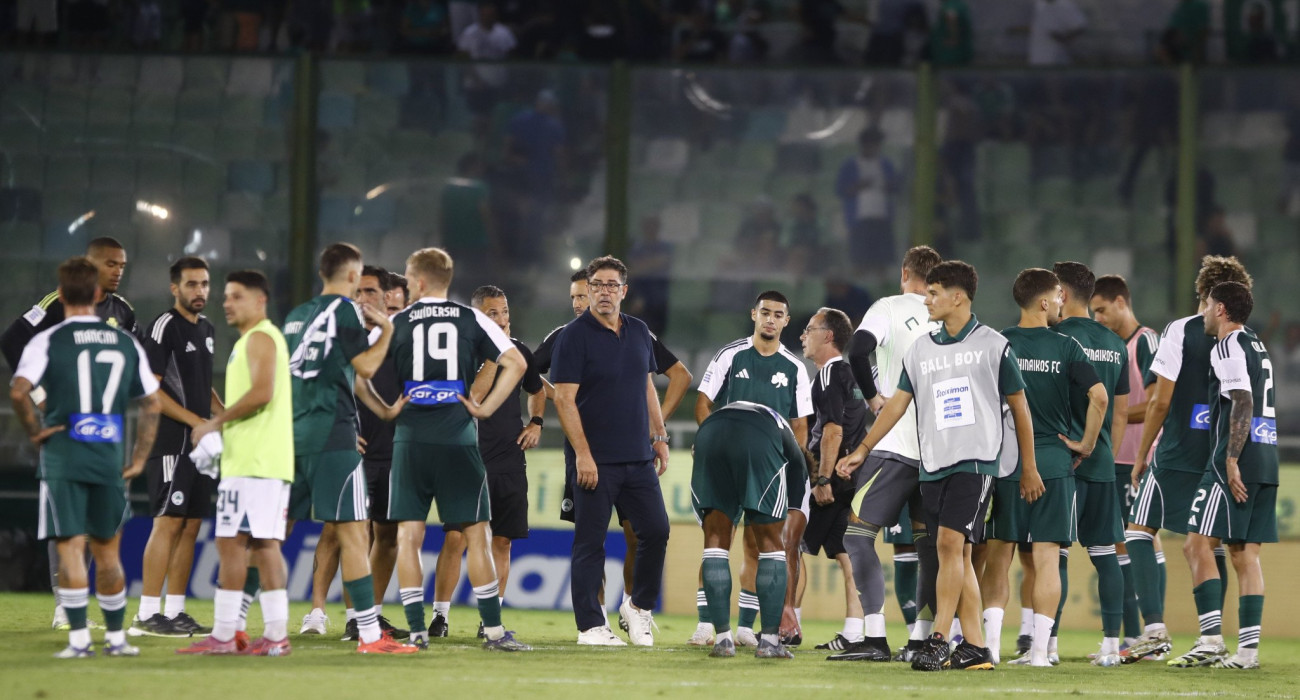 Πηγή: Eurokinissi