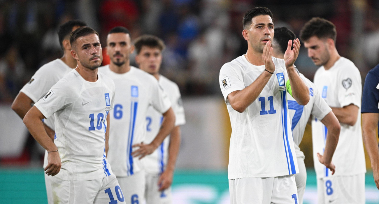 Η Εθνική Ελλάδας στα προκριματικά του Μουντιάλ / Πηγή: Eurokinissi