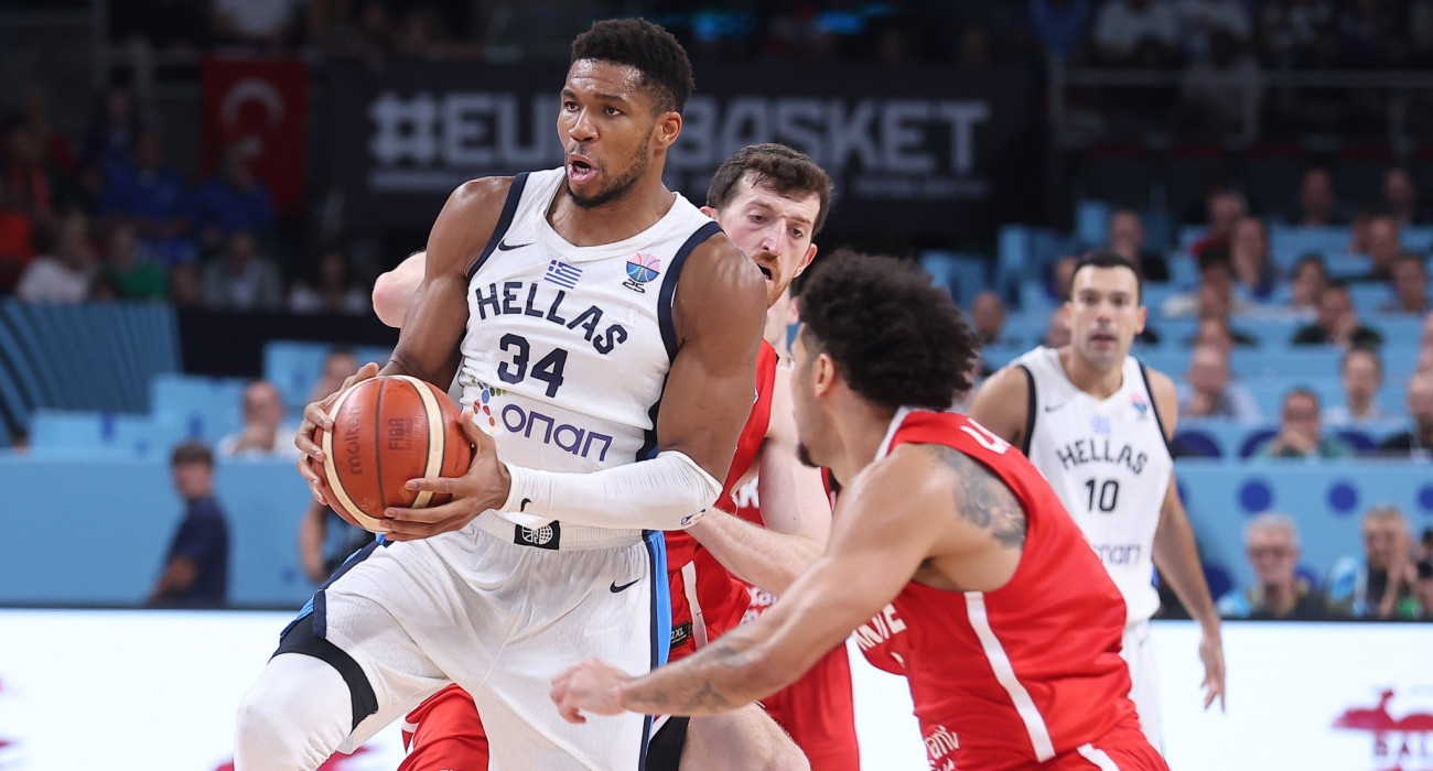 Πηγή: Eurokinissi