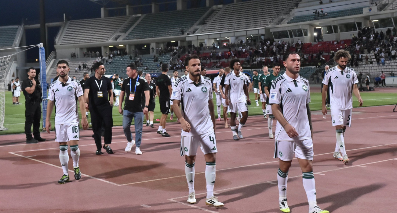 Οι παίκτες του Παναθηναϊκού / Πηγή: Eurokinissi