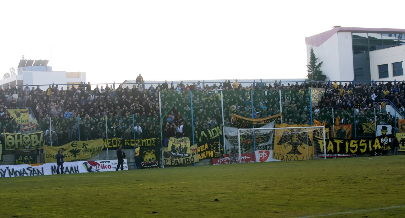 Οπαδοί της ΑΕΚ στο γήπεδο του Αιγάλεω / Πηγή: Intime