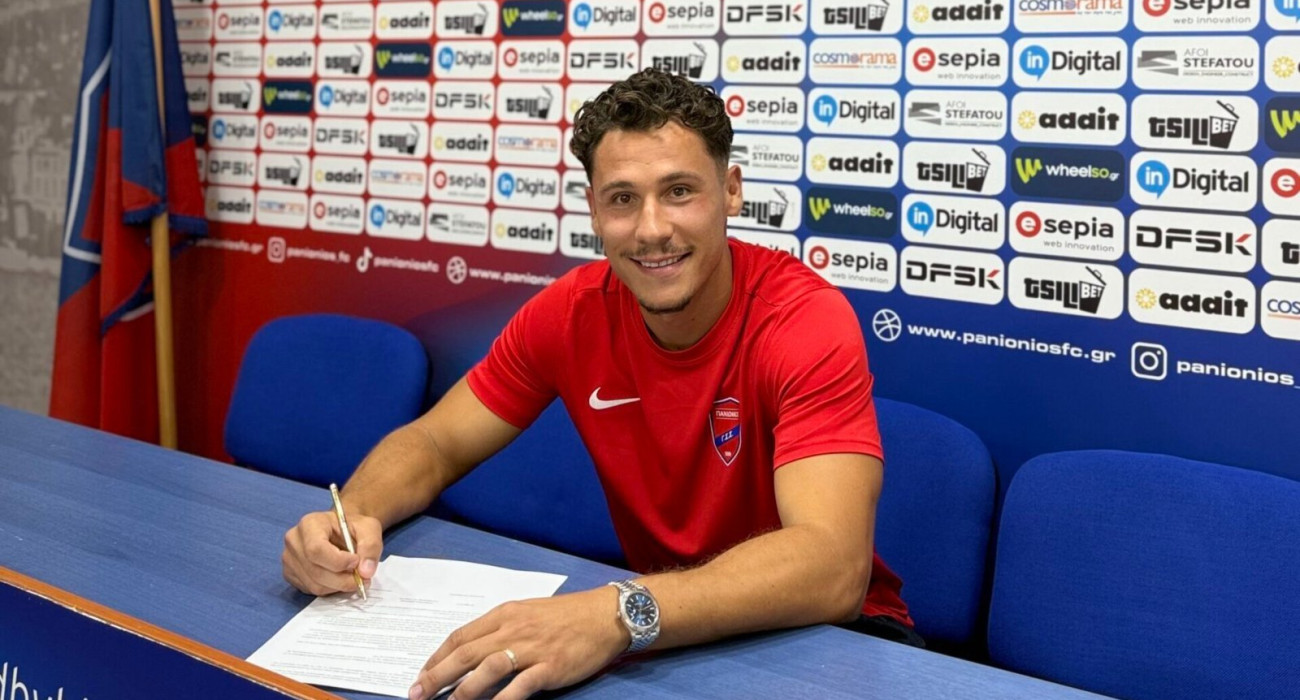 Ο Αντονί Μπελμόντ υπέγραψε στον Πανιώνιο / Panioniosfc