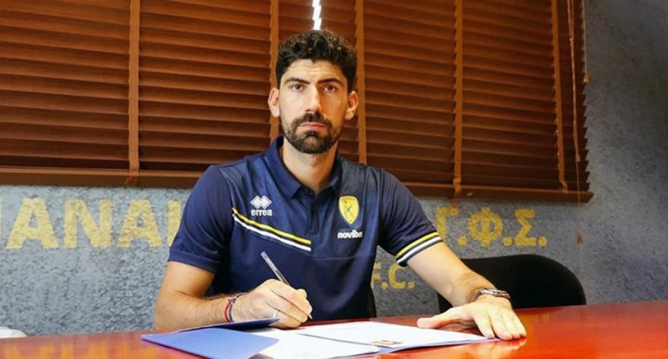 Ο Ανδρέας Μπουχαλάκης  / Πηγή: Panetolikos FC / ΠΑΕ Παναιτωλικός