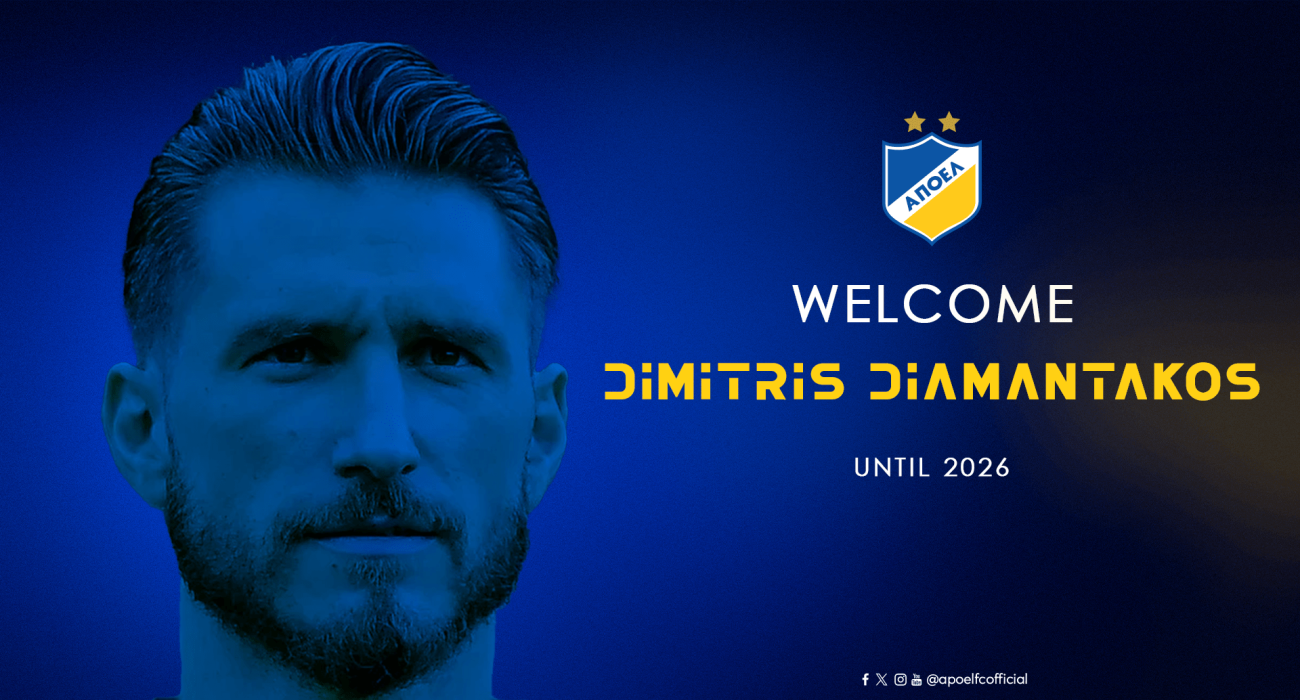 Ο Δημήτρης Διαμαντάκος στον ΑΠΟΕΛ / Πηγή: apoelfc.com.cy
