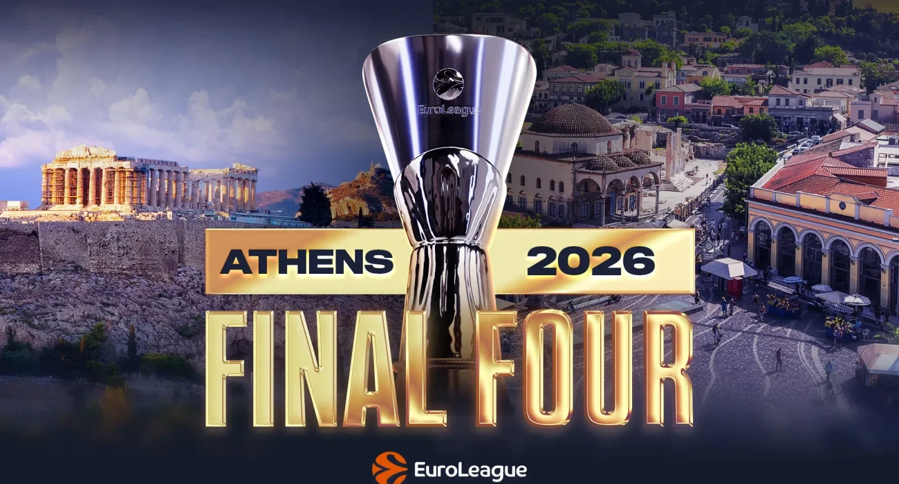 Η ανακοίνωση της Euroleague αναφορικά με την διεξαγωγή του επόμενου Final Four / Πηγή: Screenshot / Euroleague Basketball