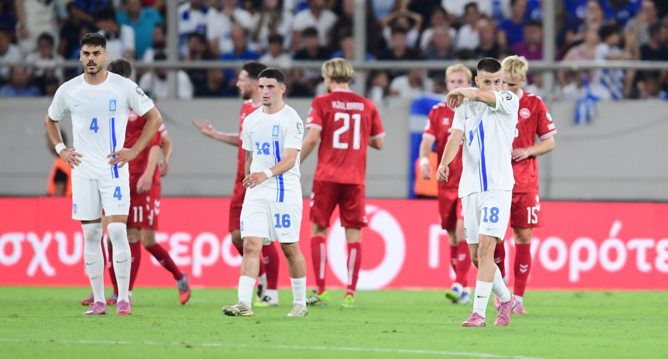 Απογοήτευση στην Εθνική Ελλάδας για την ήττα από την Δανία / Πηγή: Eurokinissi