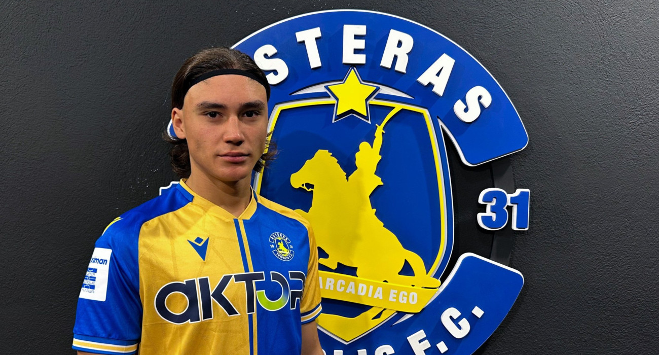 Ο Νεκτάριος Αθανάσιος Κολοσκόπης / Πηγή: Asterastripolis.gr