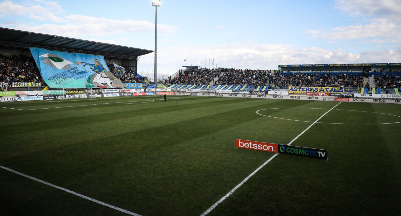 Το γήπεδο του Αστέρα AKTOR, «Θεόδωρος Κολοκοτρώνης» / Πηγή: Eurokinissi