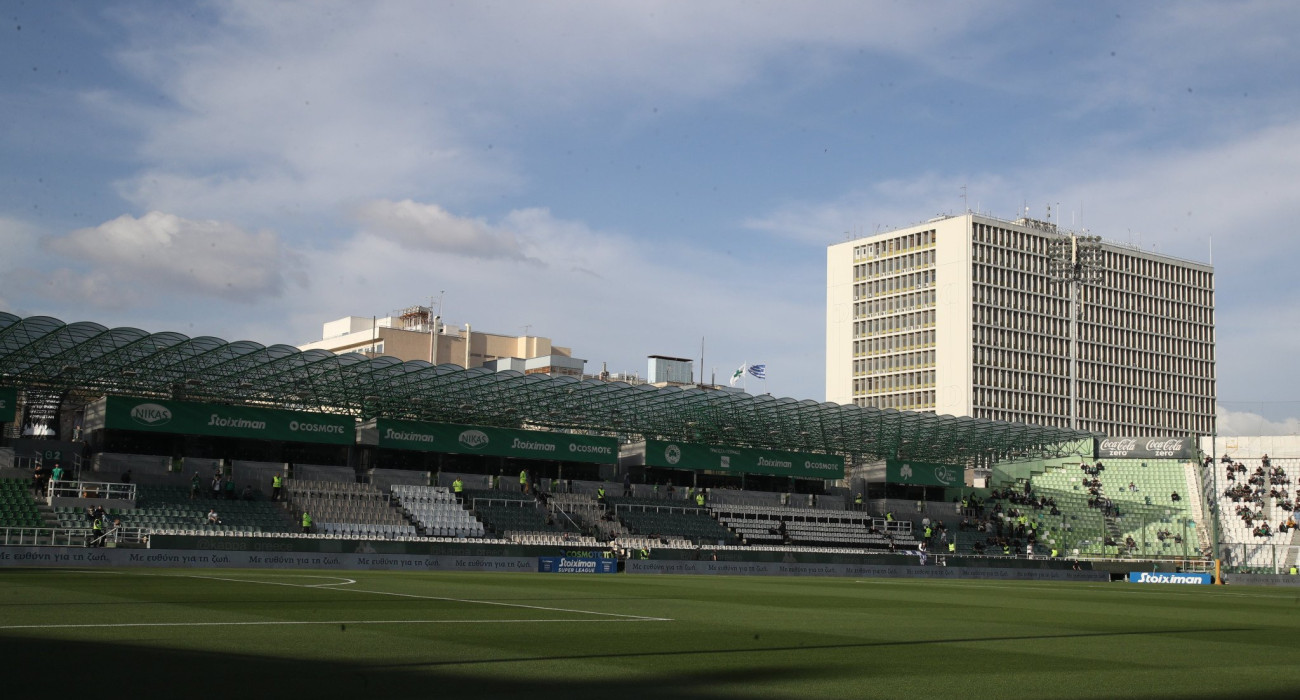 Το γήπεδο της Λεωφόρου / Πηγή: Eurokinissi