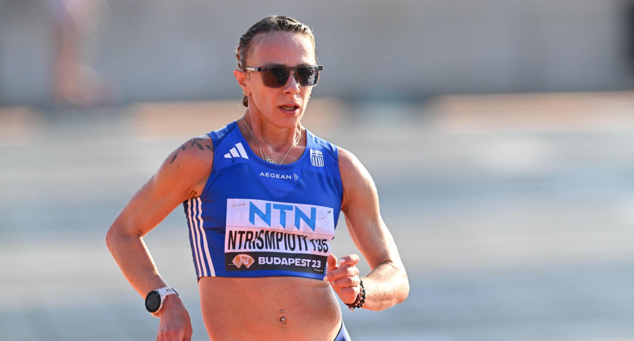 Αντιγόνη Ντρισμπιώτη - Πηγή: Eurokinissi