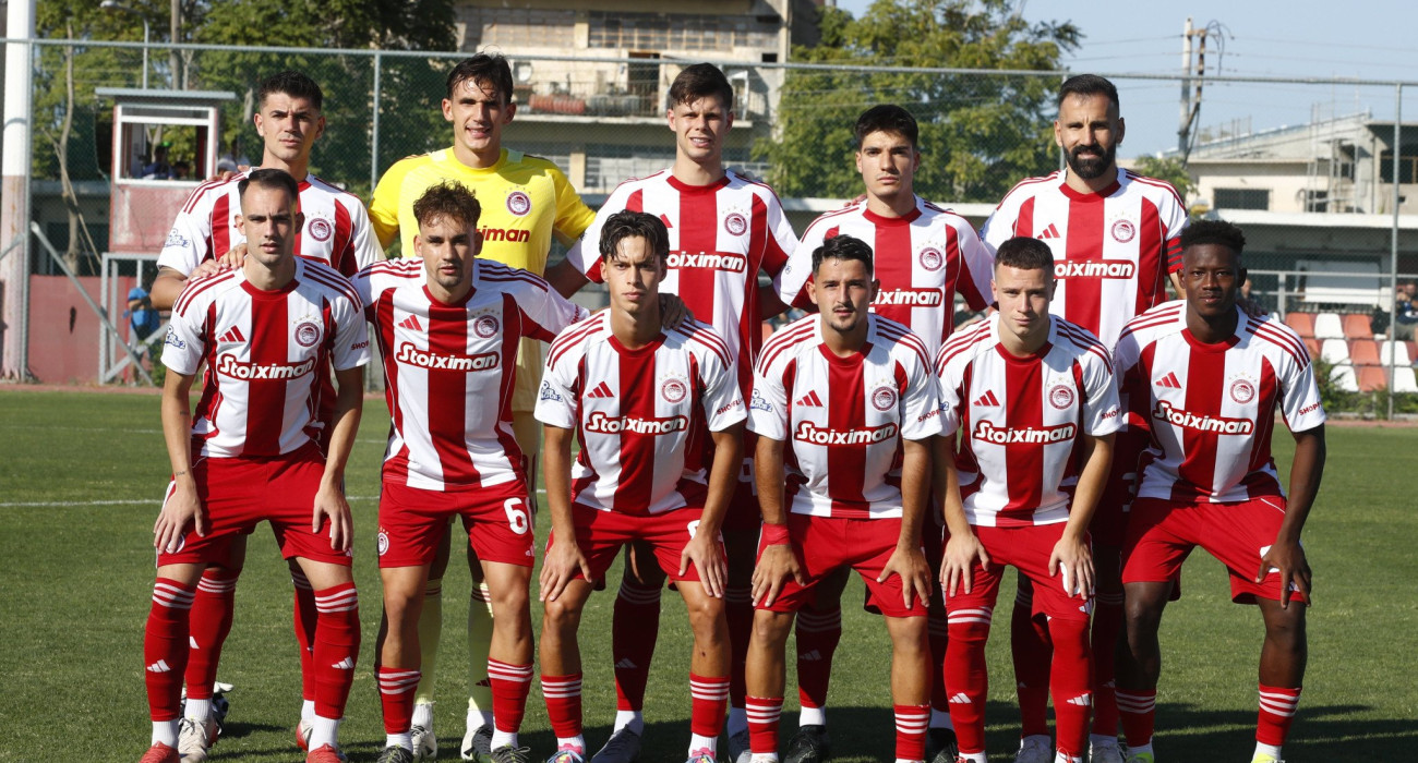 Η 11άδα του Ολυμπιακού Β κόντρα στον Πανιώνιο / Πηγή: Eurokinissi