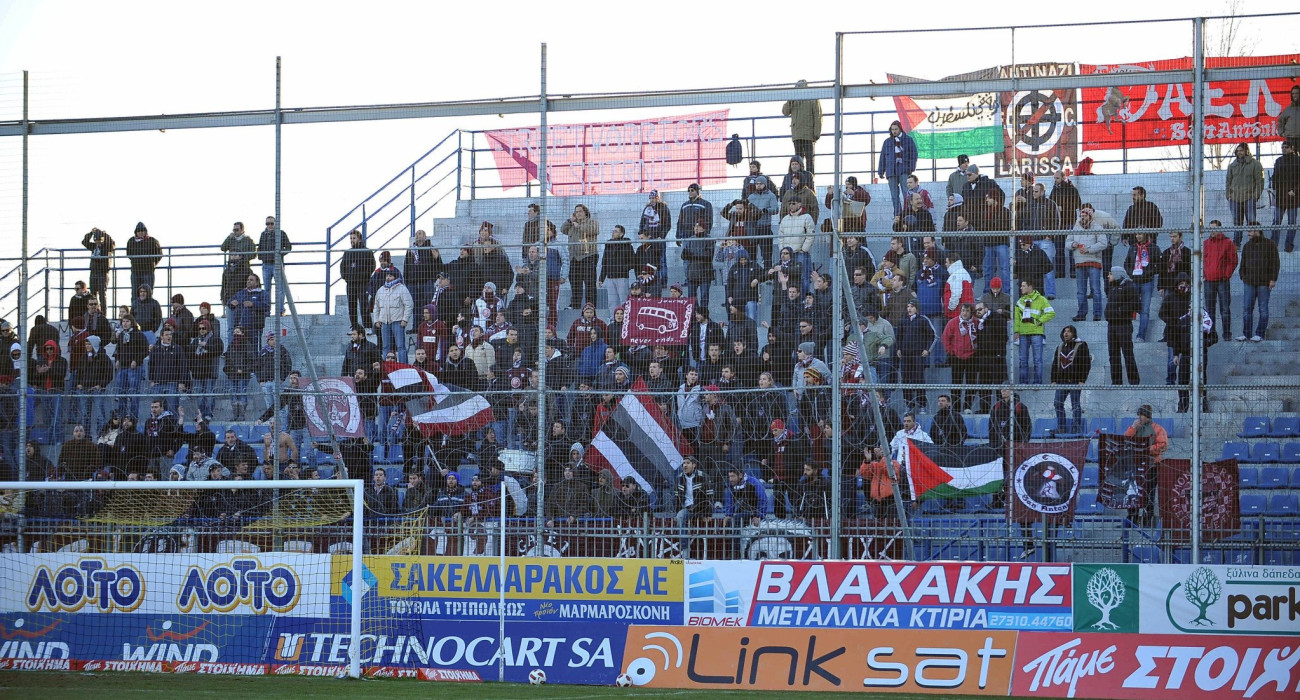 Οπαδοί της ΑΕΛ στην Τρίπολη / Πηγή: Intime