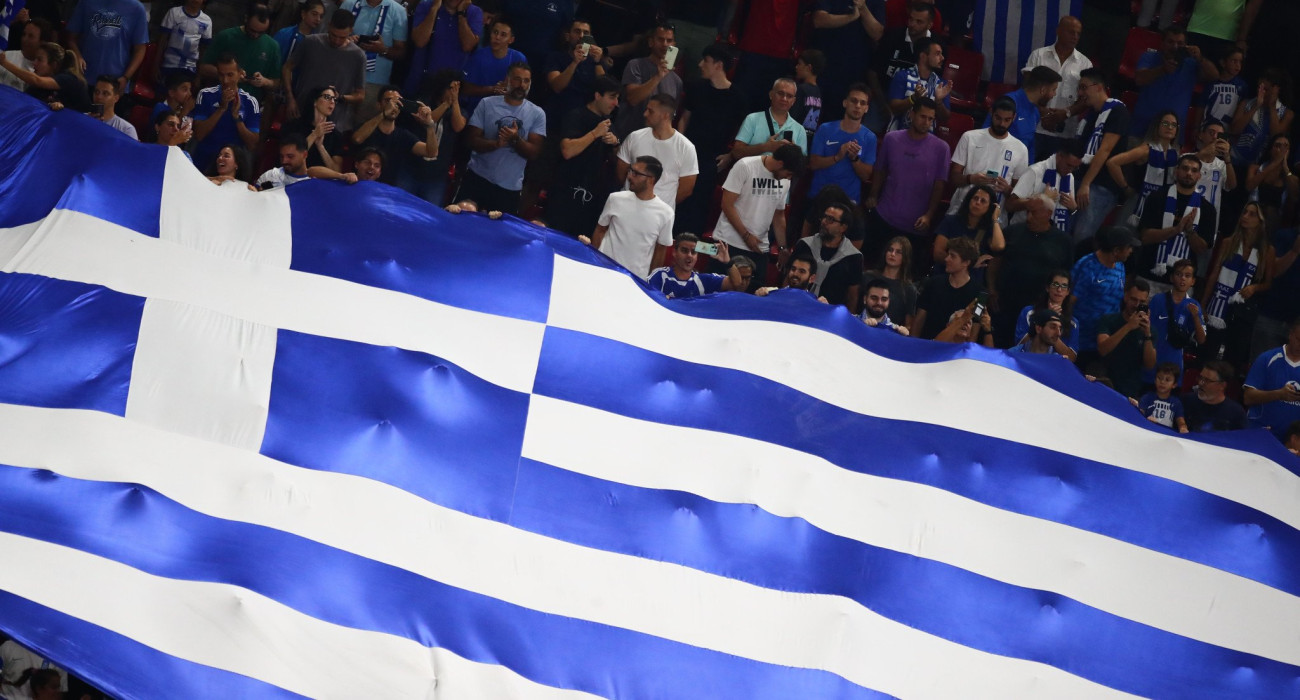 Οπαδοί της εθινικής Ελλάδας / Πηγή: Eurokinissi