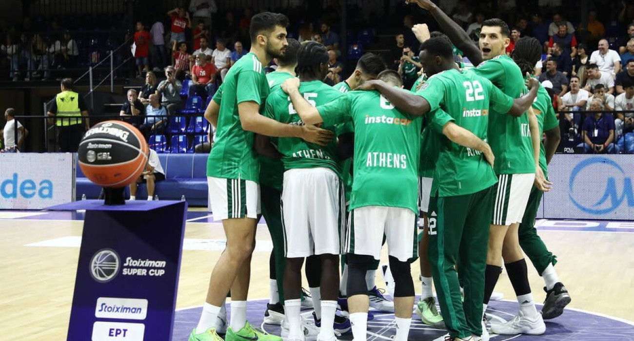 Δεν κατεβαίνει οριστικά ο Παναθηναϊκός στο Super Cup - Η αντίδραση των «πράσινων» στο ΔΣ του ΕΣΑΚΕ