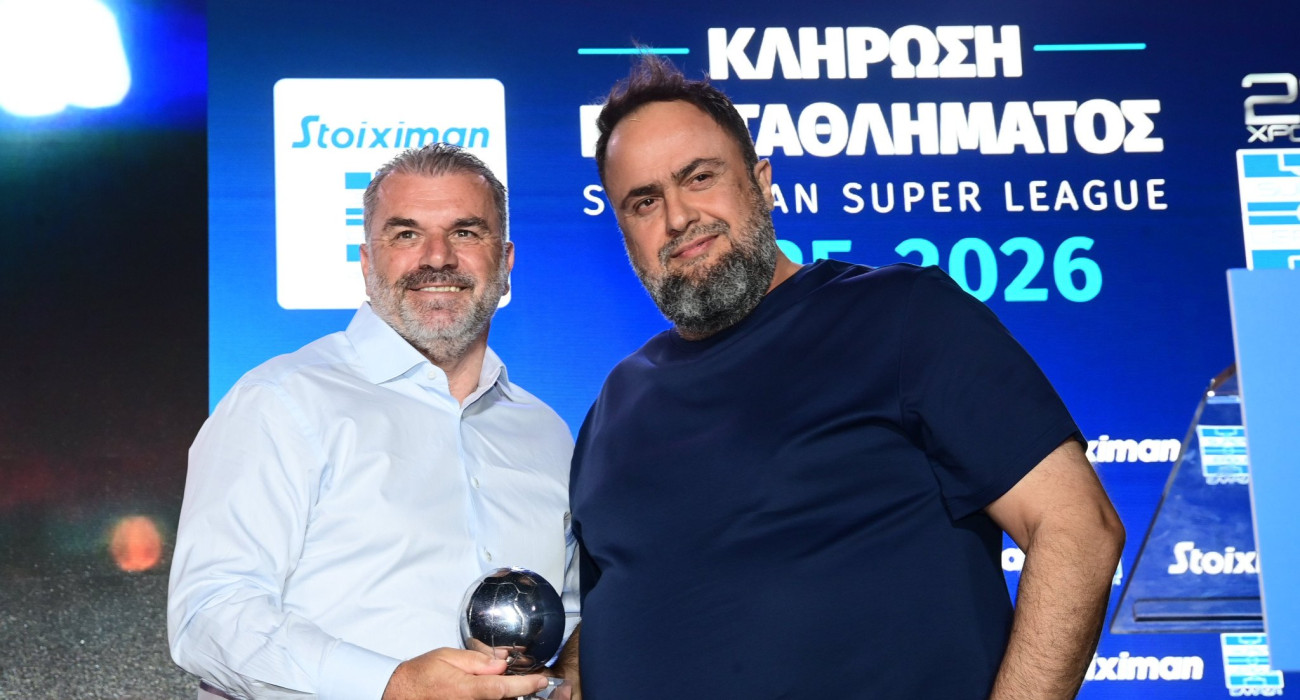 Ο Βαγγέλης Μαρινάκης με τον Άγγελο Ποστέκογλου / Πηγή: Eurokinissi