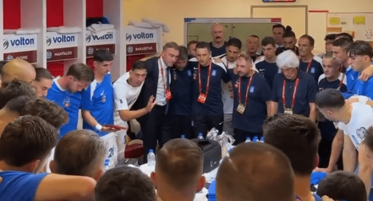 Η αρχηγική ομιλία του Τάσου Μπακασέτα στα αποδυτήρια της Εθνικής / Screenshot