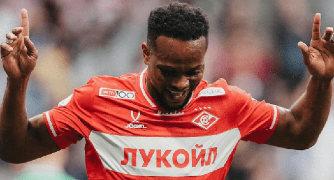 Ο Λιβάι Γκαρσία / Screenshot