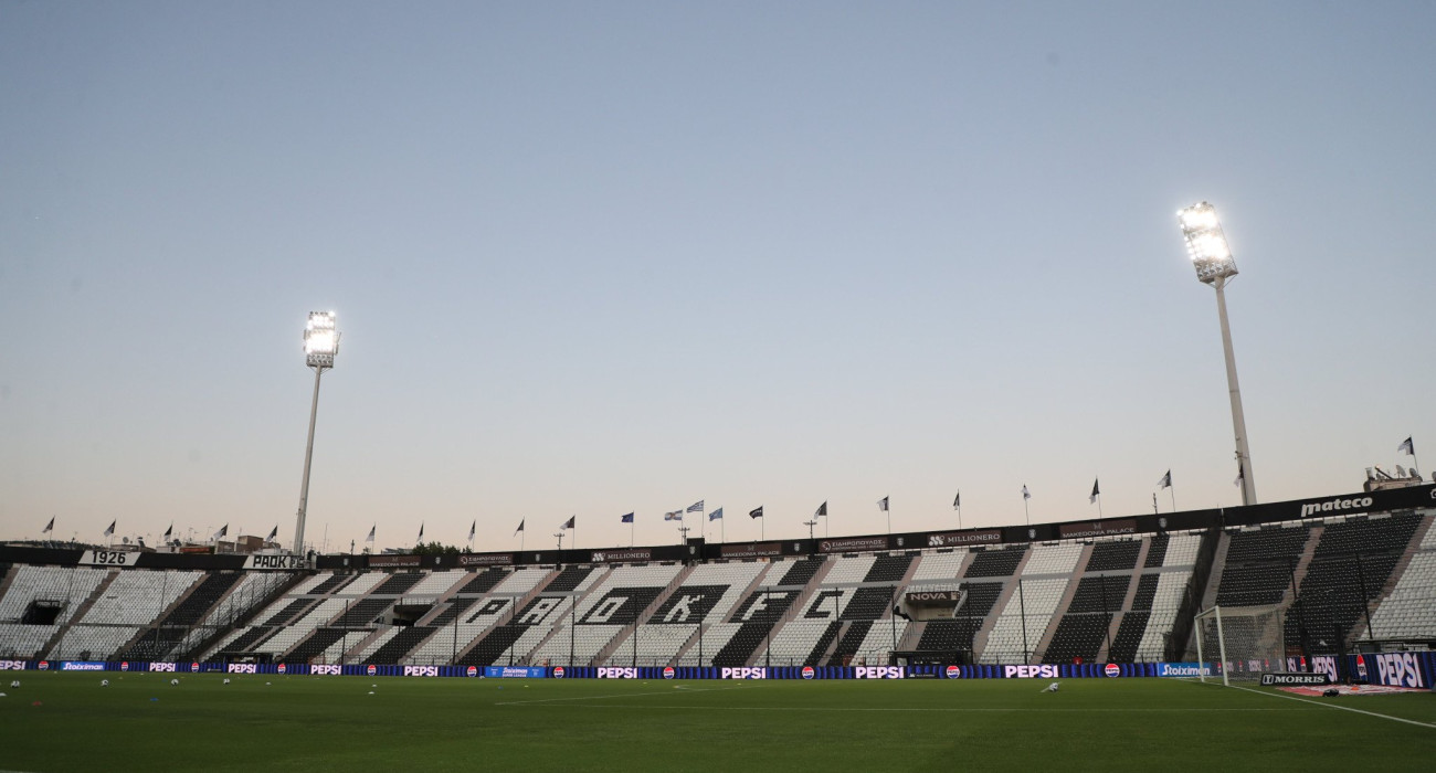 Άποψη από το γήπεδο της Τούμπας/Πηγή: Eurokinissi