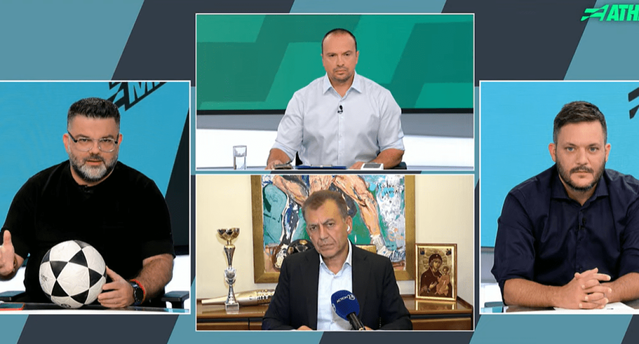 Ο Γιάννης Βρούτσης στο «BACK2ΜΠΑΚ / Πηγή: Screenshot