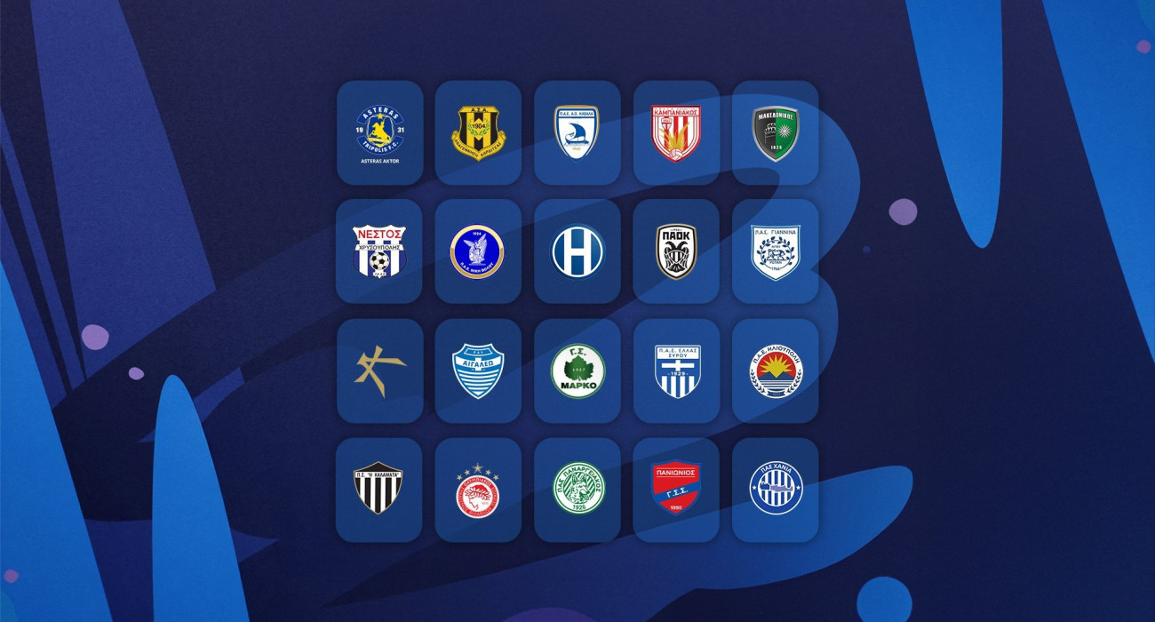 Η Super League 2 σε Αthletiko και ACTION 24