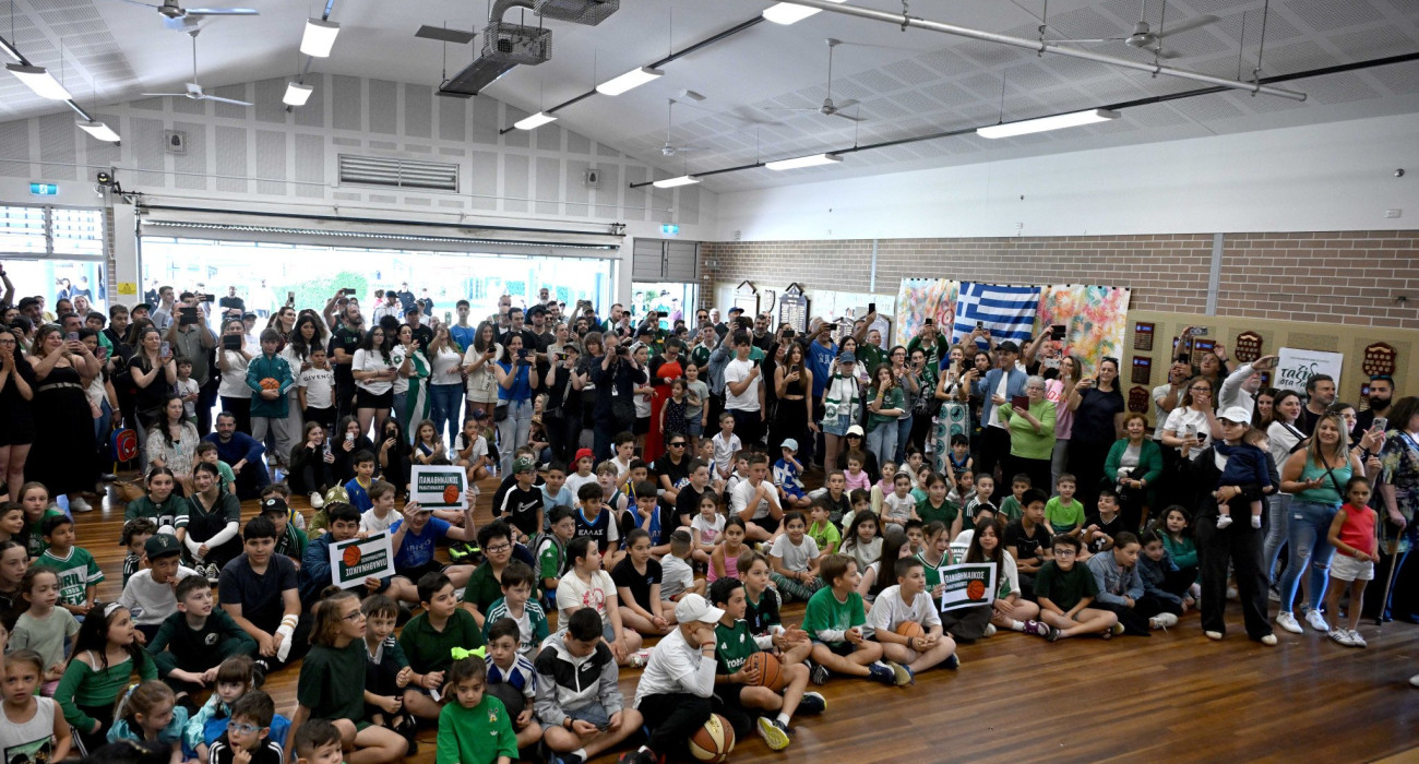 Παναθηναϊκός προς τον κόσμο του: «Η αγάπη σας δεν γνωρίζει σύνορα και αποστάσεις»