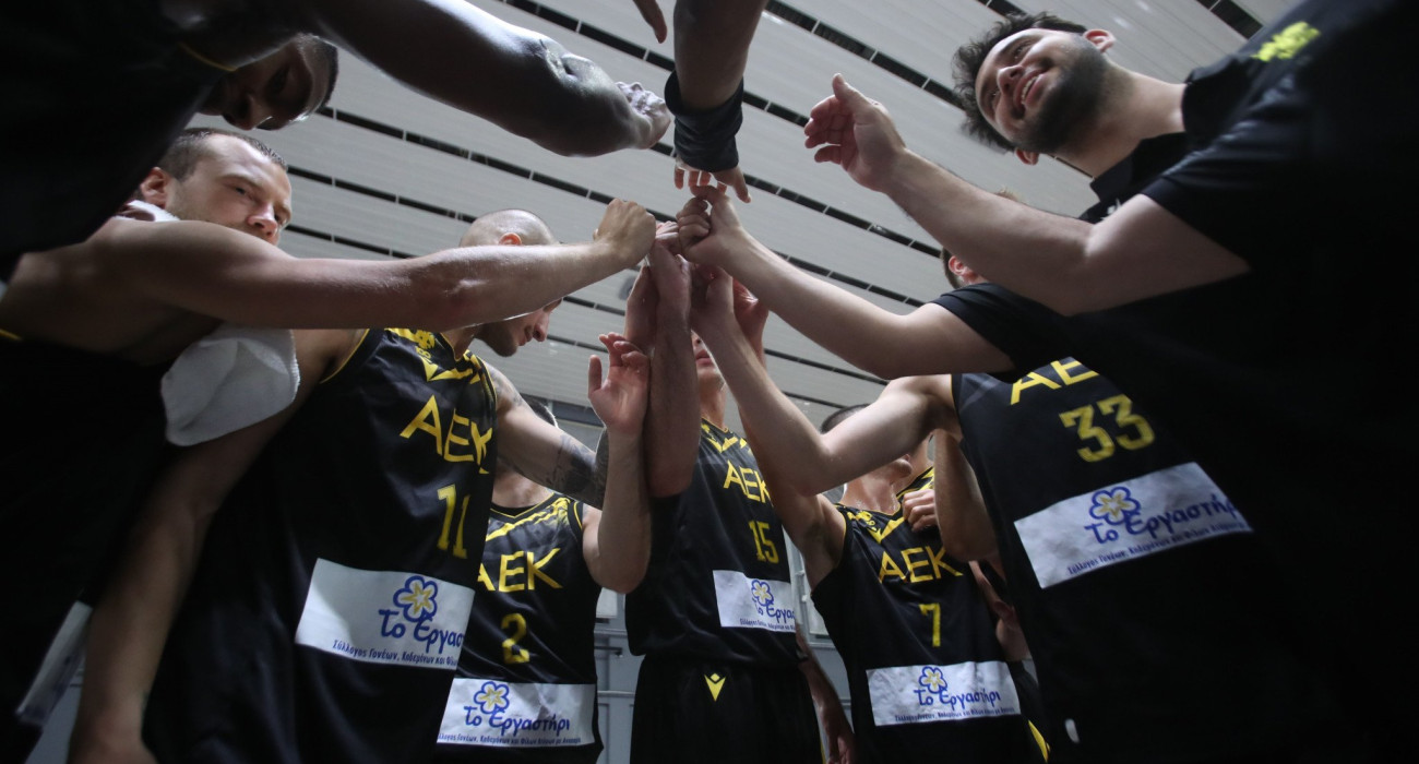 Η ΑΕΚ δεν χρειάζεται τυμπανοκρουσίες και φανφάρες, αλλά μαζική στήριξη