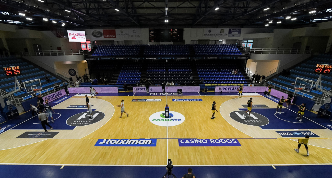 Η έδρα στη Ρόδο που θα φιλοξενήσει τις αναμετρήσεις του Super Cup, Πηγή: Eurokinissi