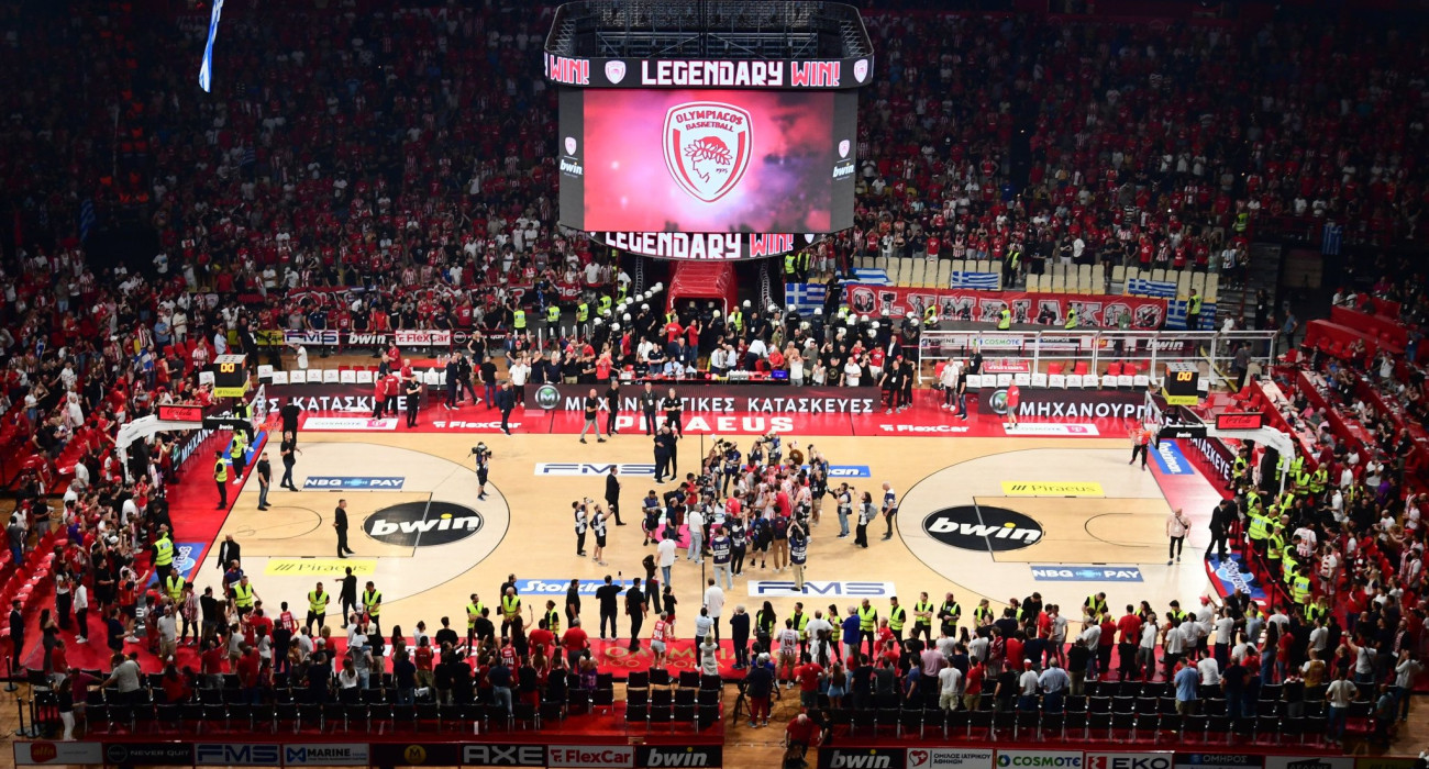 Το ΣΕΦ/Πηγή: Eurokinissi