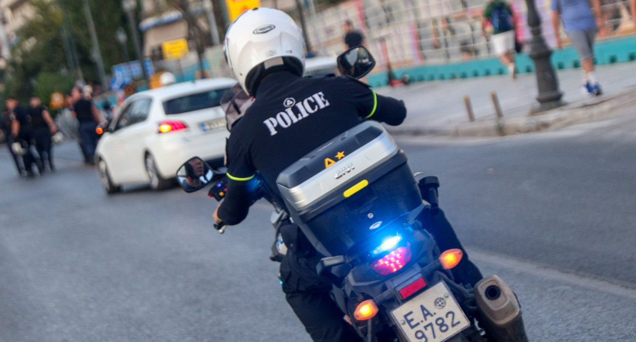 Ελληνική Αστυνομία / Πηγή: Eurokinissi