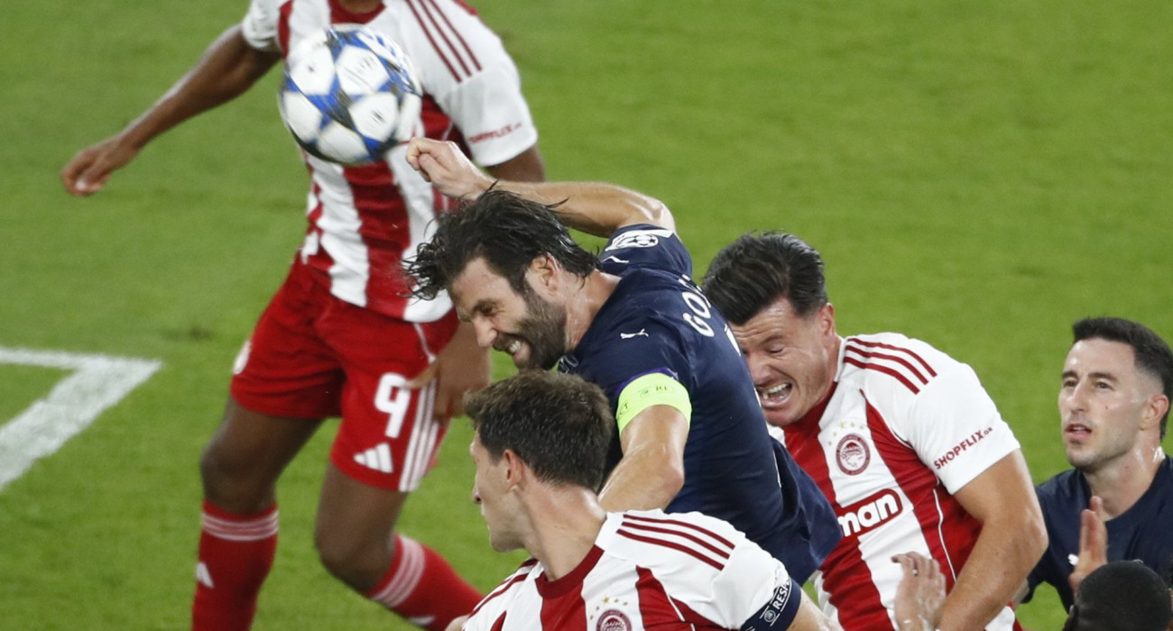 Πηγή: Eurokinissi