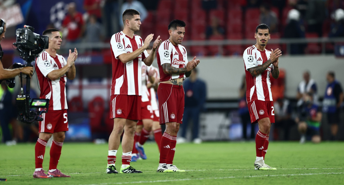 Πηγή: Eurokinissi