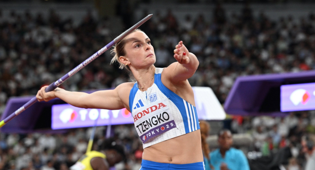 Ελίνα Τζένγκο / Πηγή: Eurokinissi