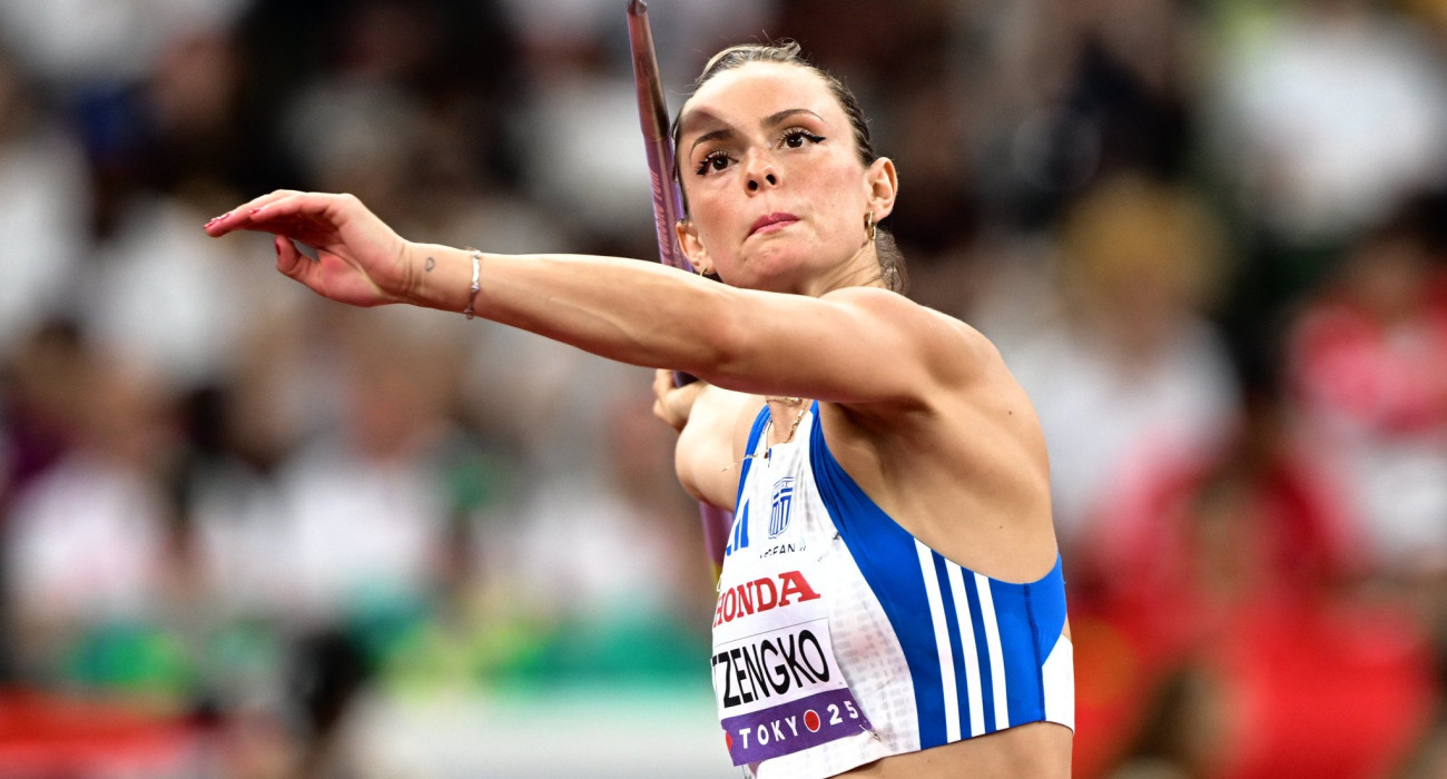 Ελίνα Τζένγκο / Πηγή: Eurokinissi