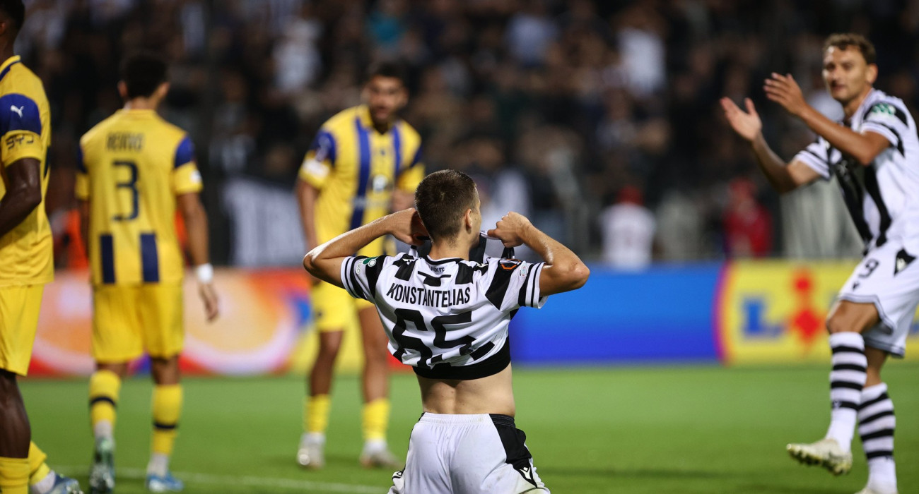 Πηγή: Eurokinissi