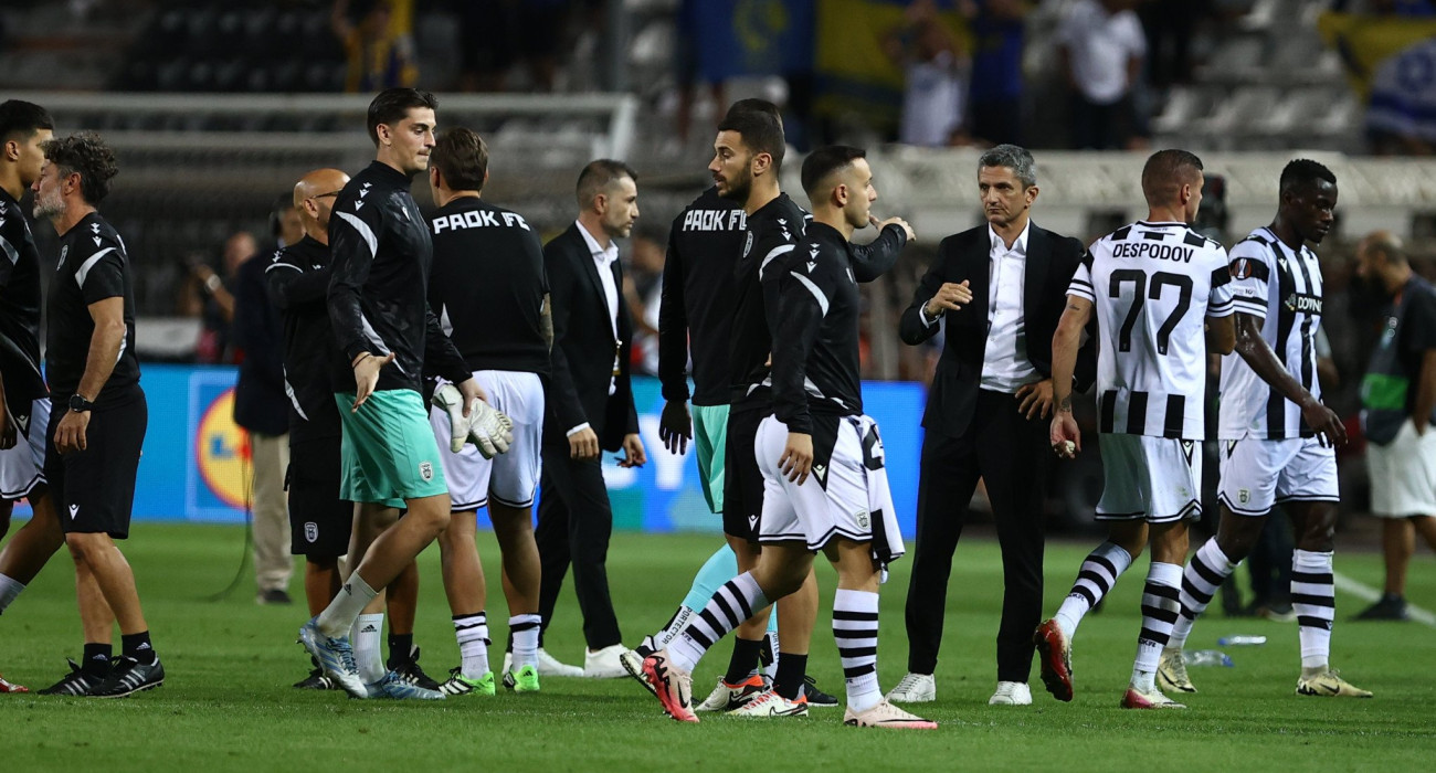 Πηγή: Eurokinissi