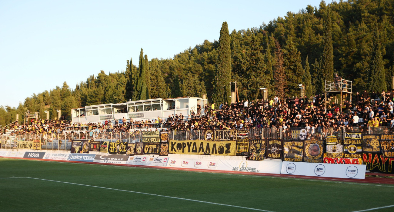 Οπαδοί της ΑΕΚ στη Λιβαδειά / Πηγή: Intime