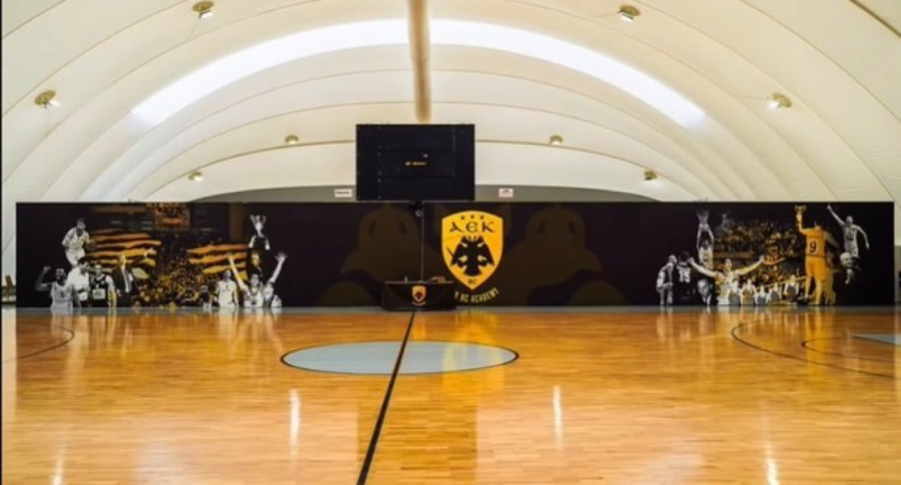 Ο τοίχος της ΑΕΚ BC Academy έχει όλη την.... κιτρινόμαυρη ιστορία (video)