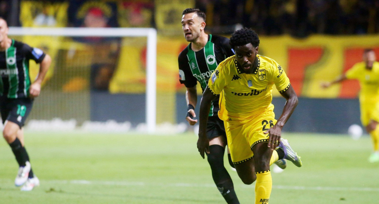 Φάση από το Άρης-Μαρκό / Πηγή: Intime