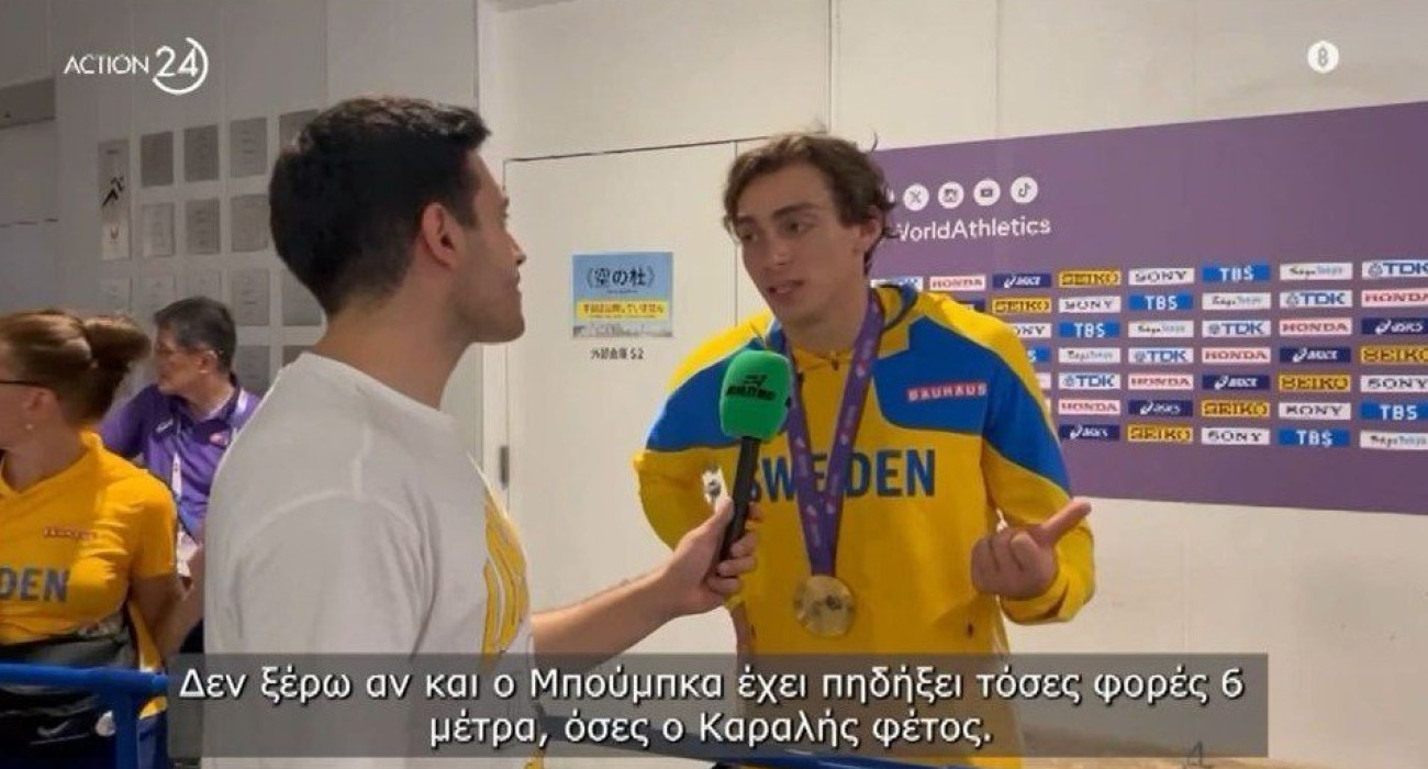 Ο Μόντο Ντουπλάντις στην κάμερα του Athletiko / Screenshot