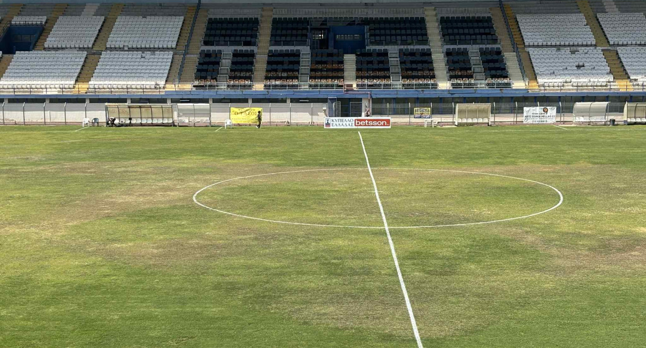 Ο αγωνιστικός χώρος στο Δημοτικό Γήπεδο Αιγάλεω «Σταύρος Μαυροθαλασσίτης» /  Athletiko