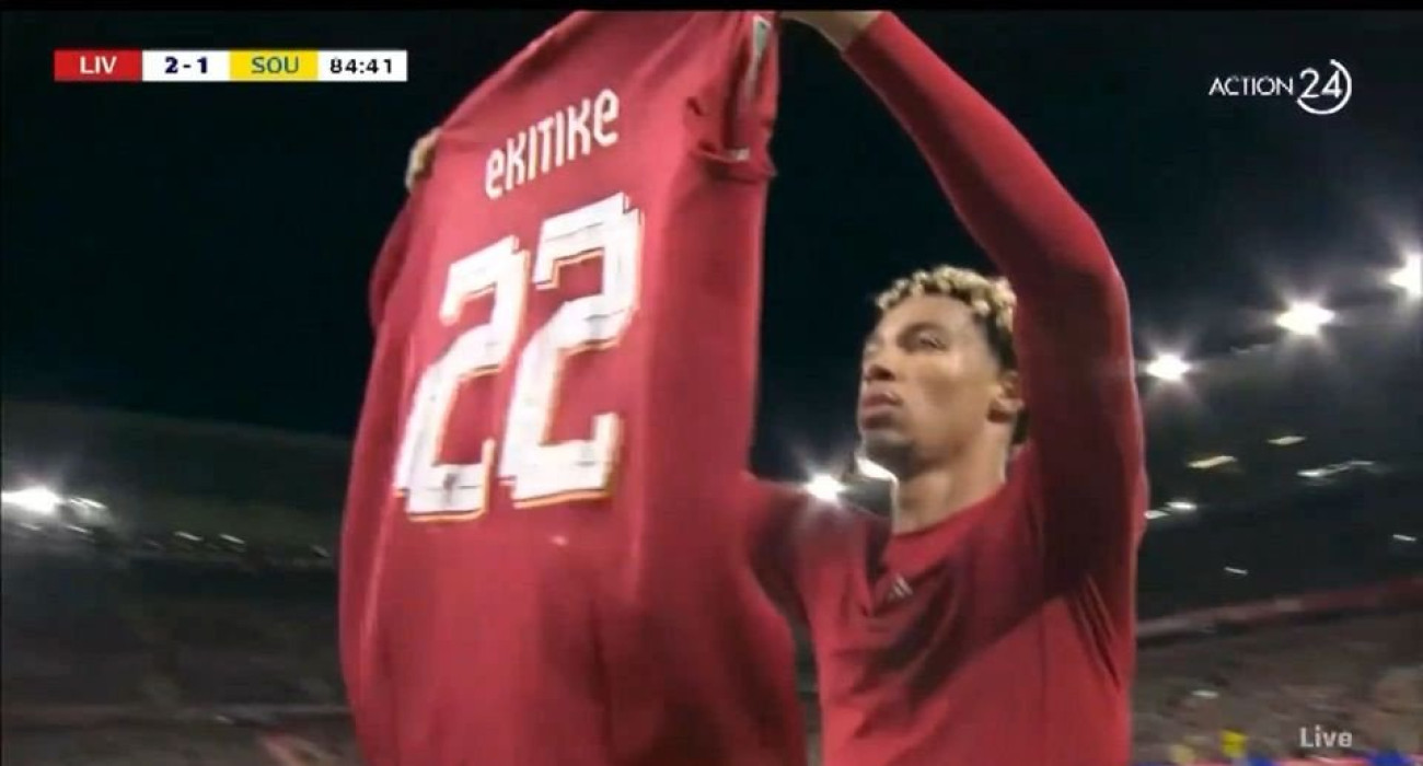 Ο Ούγκο Εκιτίκε / Screenshot