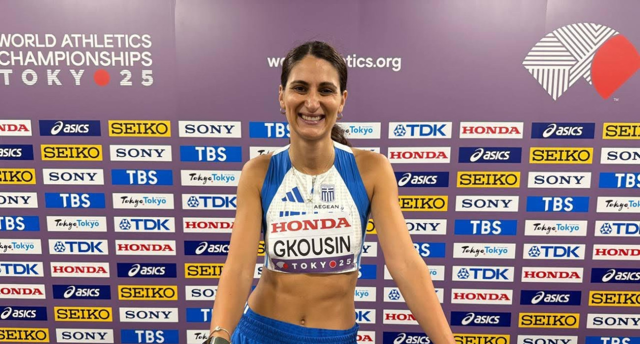 Τατιάνα Γκούσιν / Πηγή: Eurokinissi