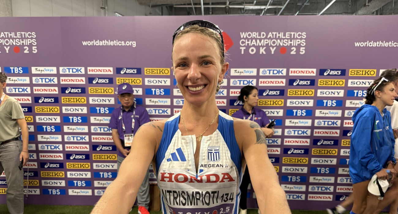 Αντιγόνη Ντρισμπιώτη / Athletiko