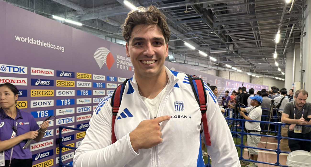 Δημήτρης Παυλίδης / Athletiko