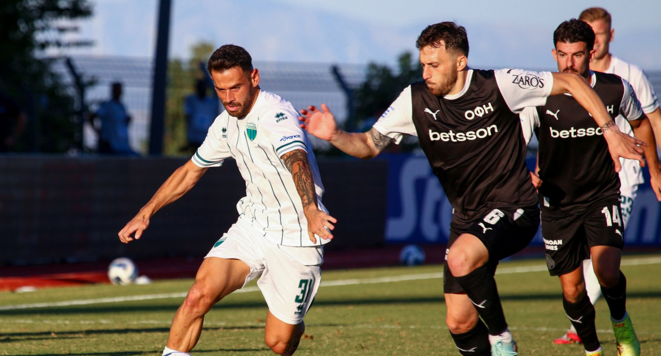 Φάση από το ματς Λεβαδειακός - ΟΦΗ / Πηγή: Eurokinissi