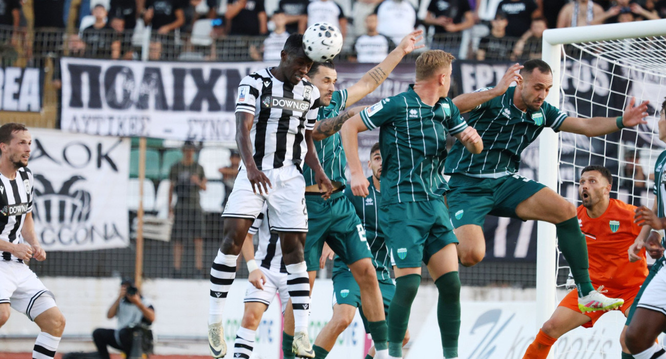 Λεβαδειακός-ΠΑΟΚ Καμαρά