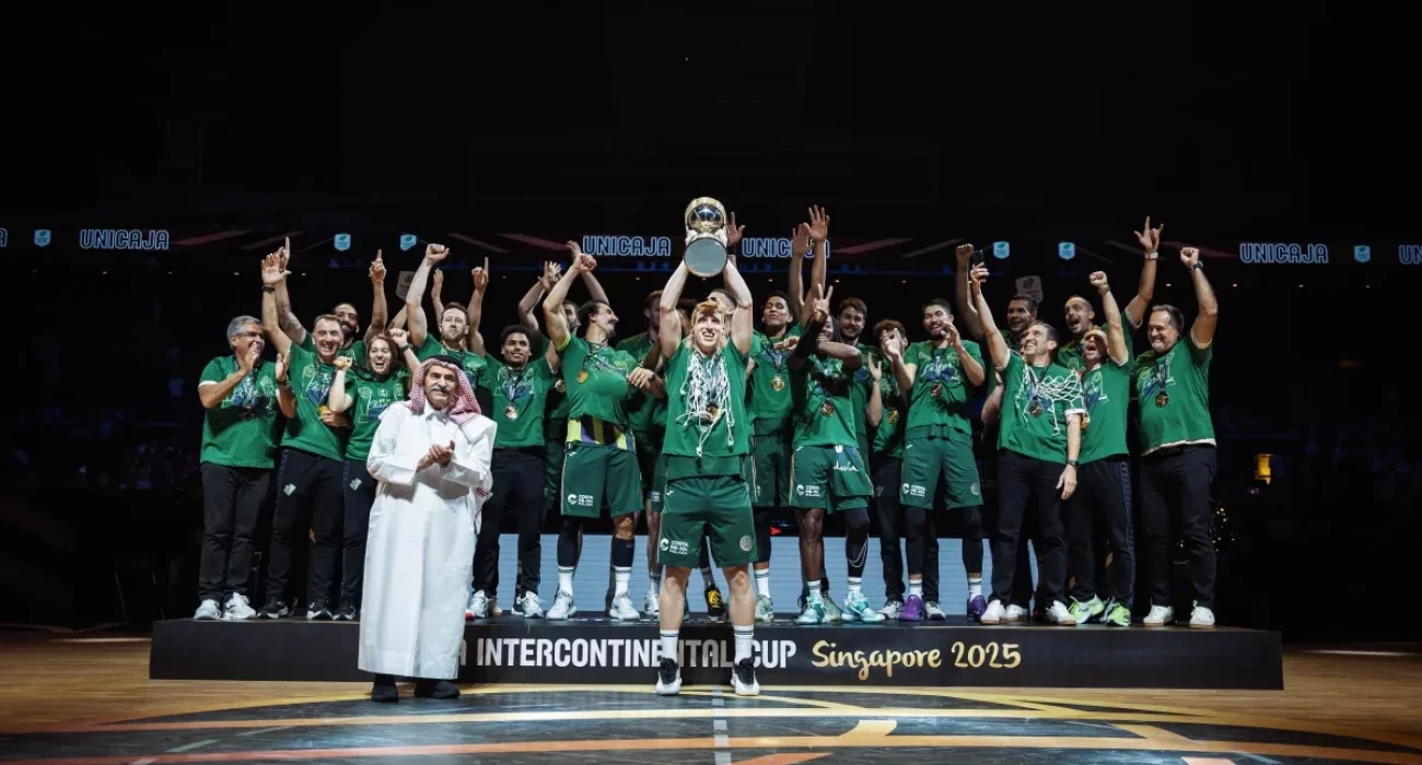 Η Μάλαγα κατέκτησε το Intercontinental Cup / Πηγή: FIBA Baskrtball